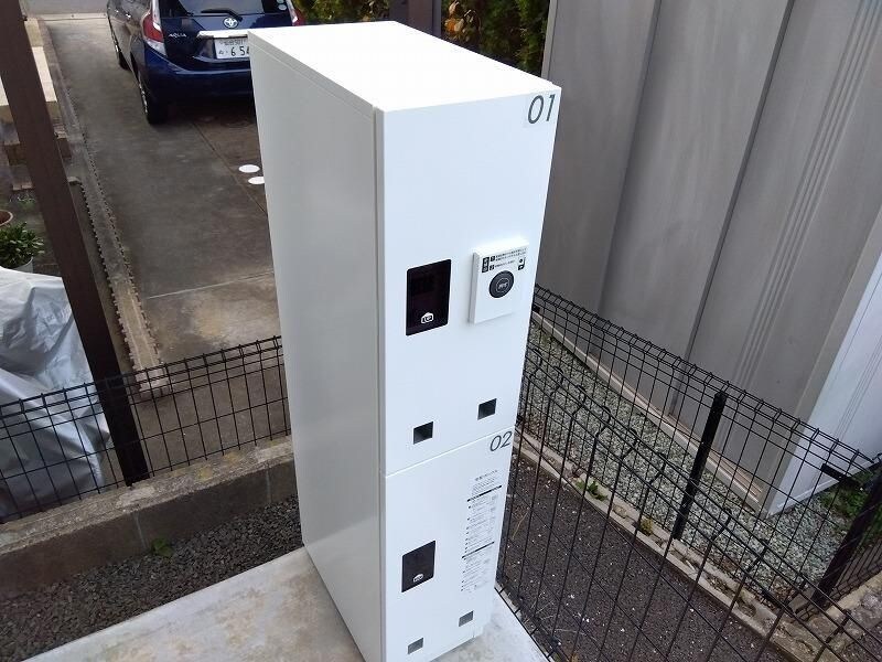 物件内観写真18　