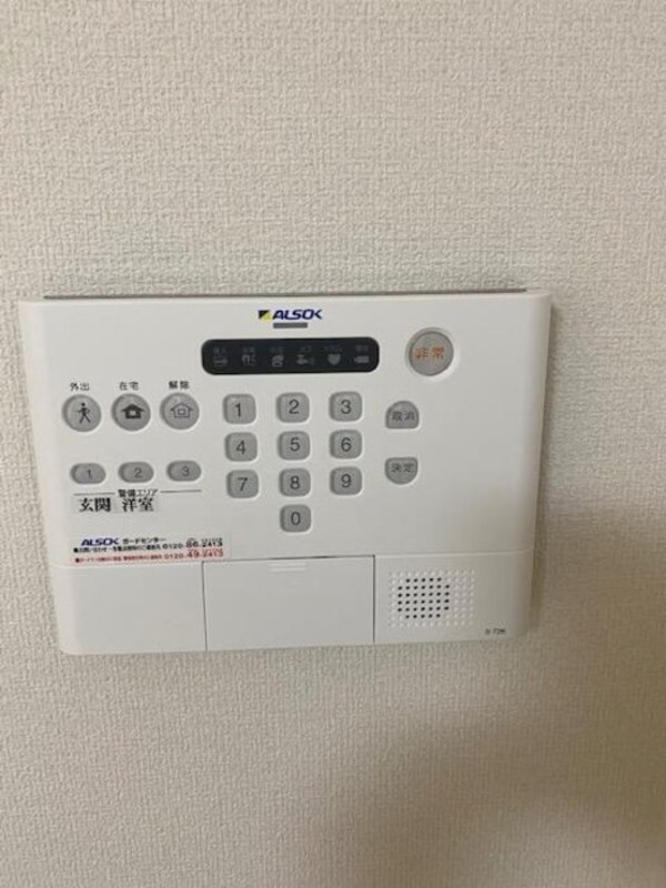 建物設備