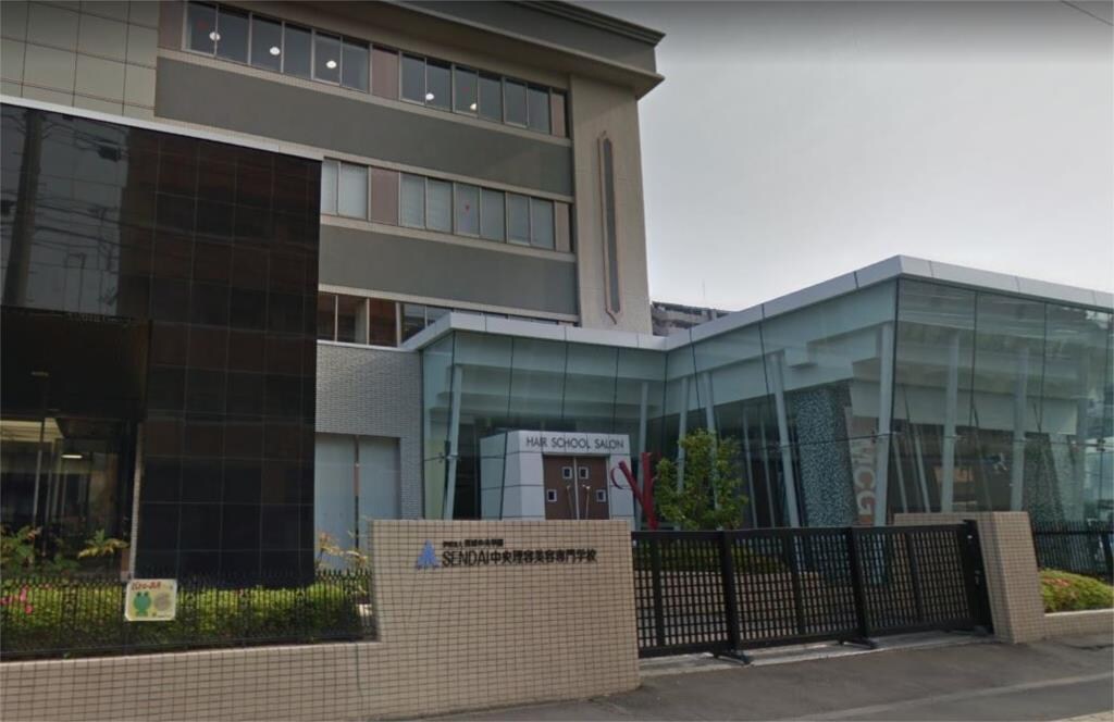物件外観写真6　(SENDAI中央理容美容専門学校（729m）)