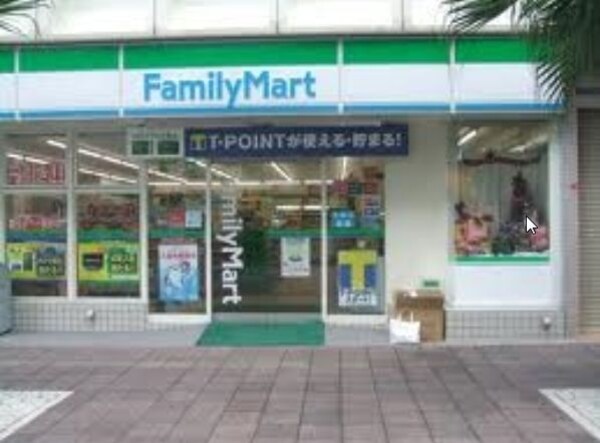 周辺環境(ファミリｰマｰト 小田原5丁目店（224m）)