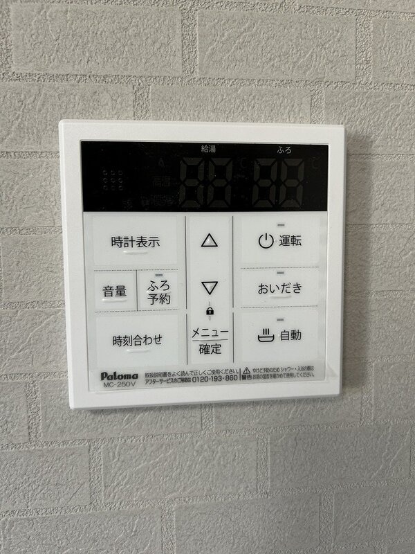 建物設備
