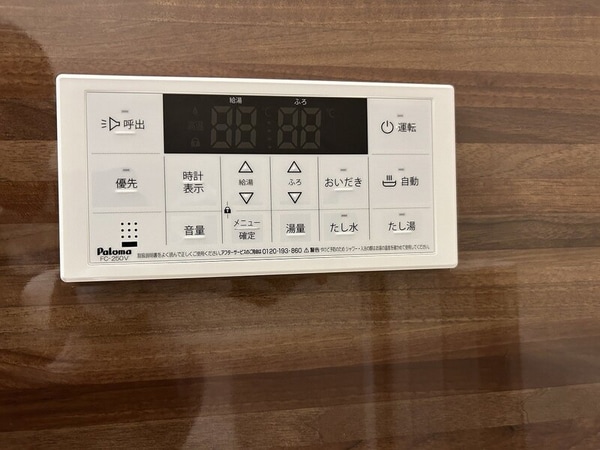 建物設備
