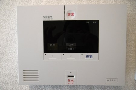 物件内観写真11　