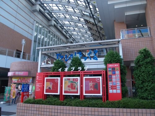 物件内観写真16　(株式会社たいはっくる 904m)