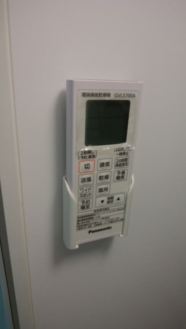 建物設備(※同じシリーズの室内写真)