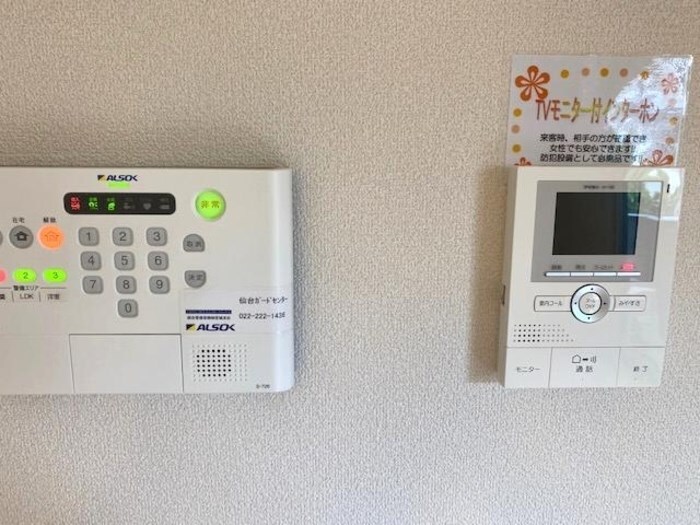 物件内観写真11　