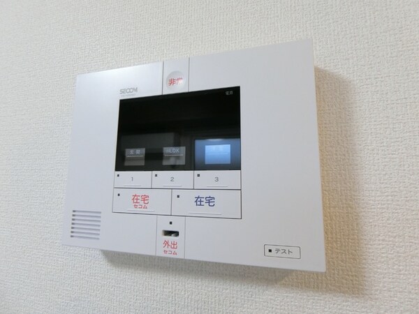 セキュリティ
