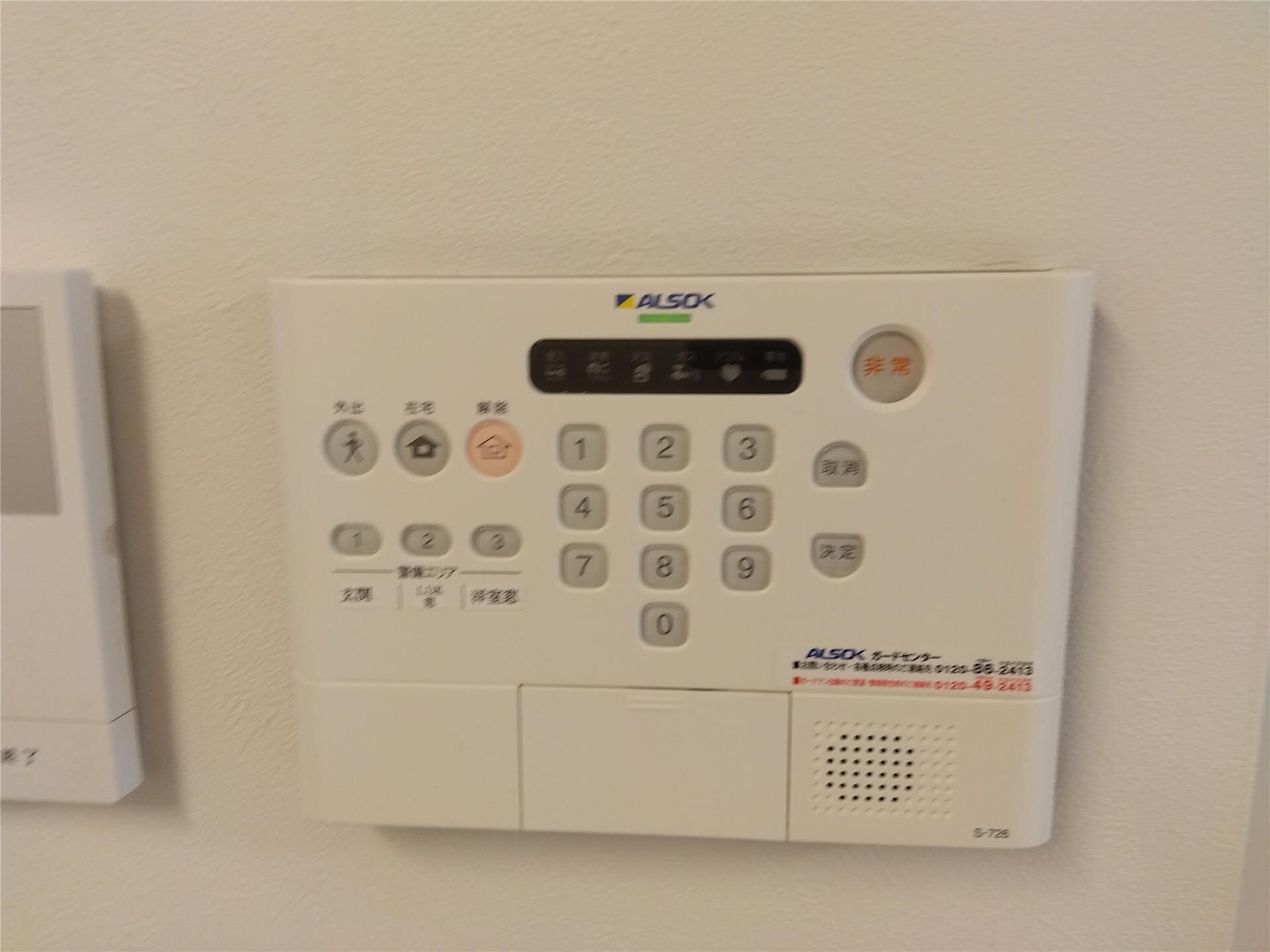 物件内観写真12　