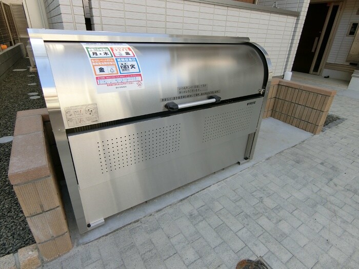 物件内観写真22　