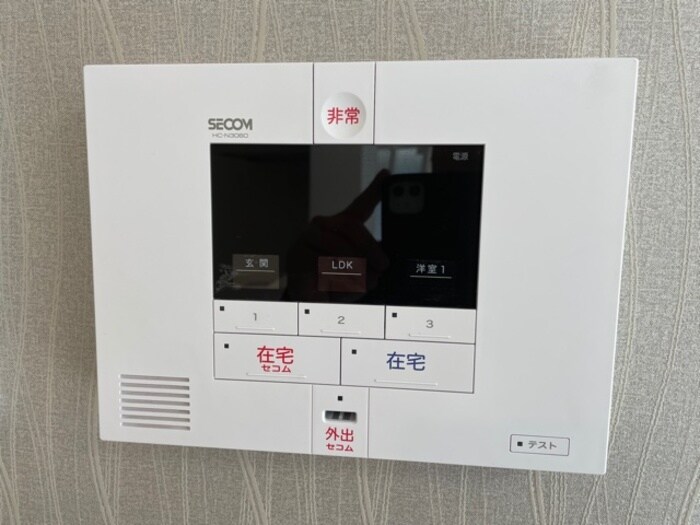 物件内観写真13　