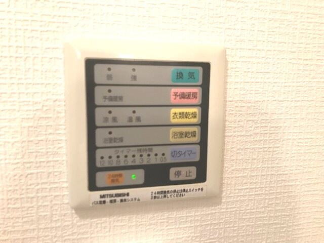 物件内観写真18　