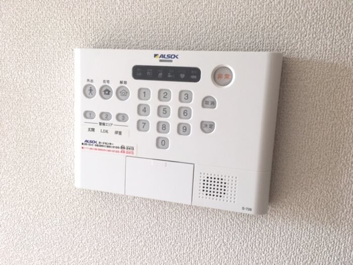 物件内観写真13　