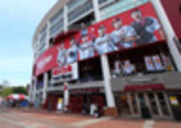 周辺環境(楽天生命パーク 1374m)