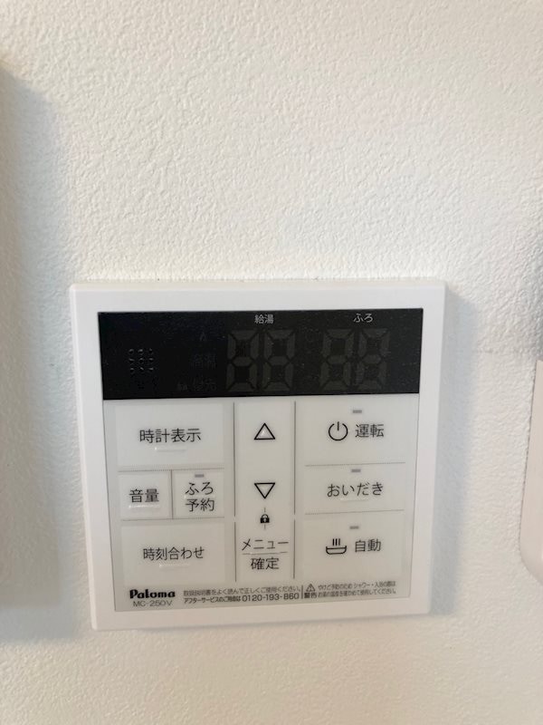 物件内観写真12　