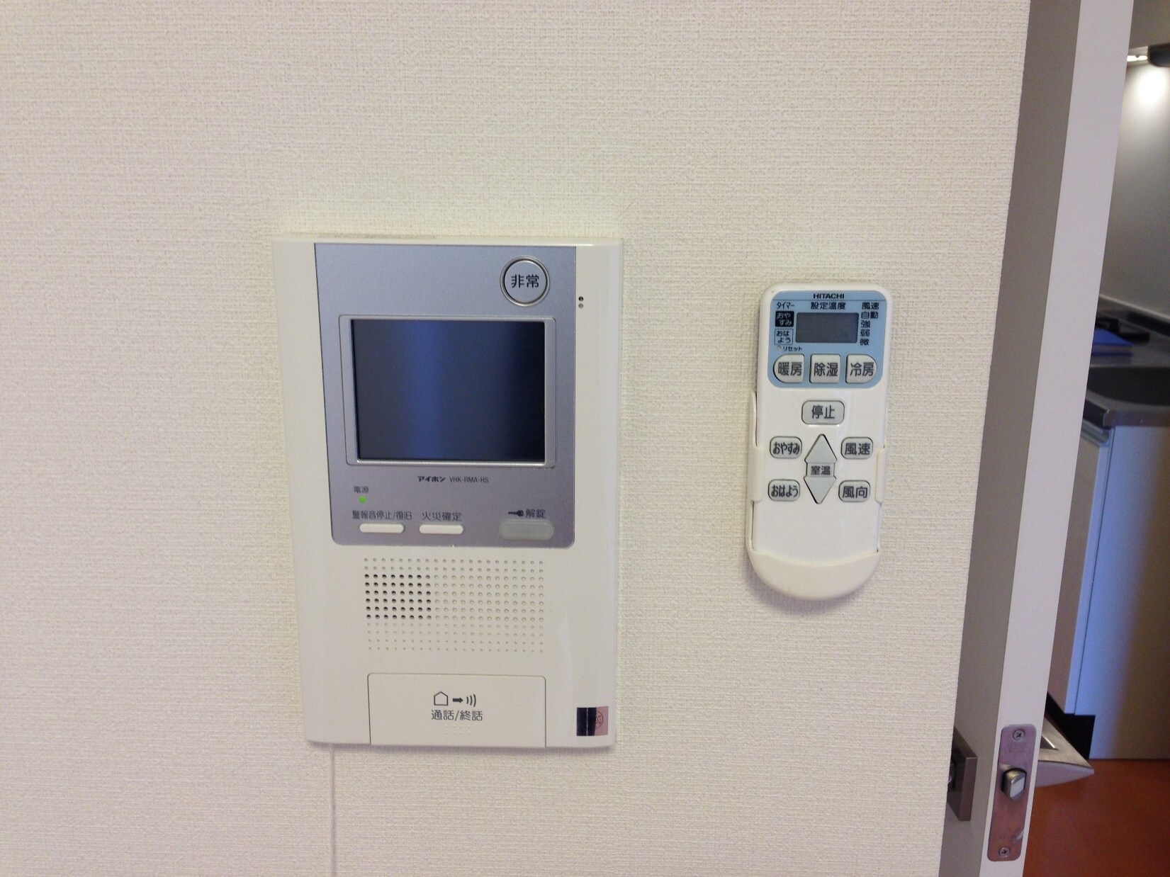 物件内観写真9　(イメージ【723号室写真】)