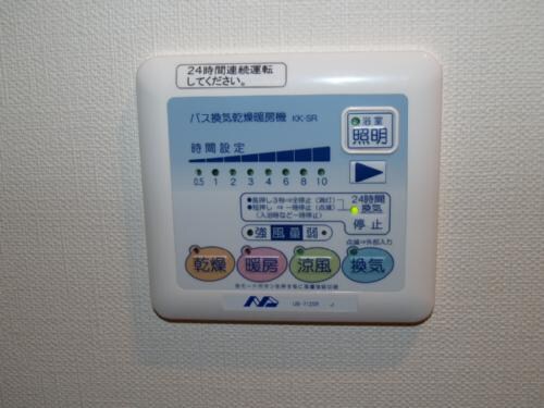 物件内観写真15　