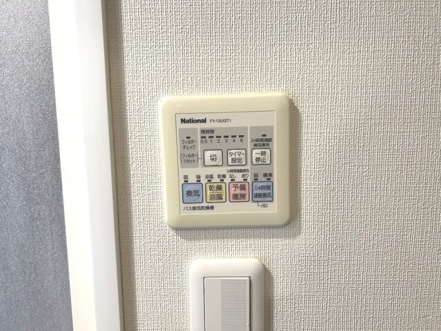 物件内観写真21　