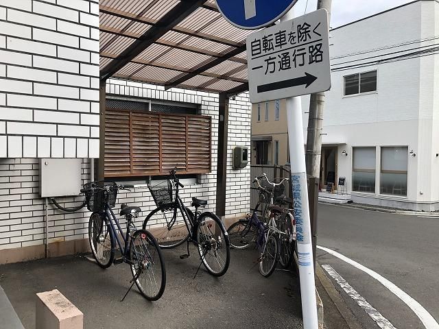 内観写真