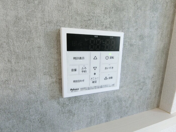 物件内観写真17　