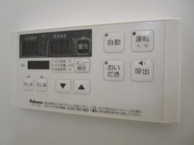 物件内観写真12　