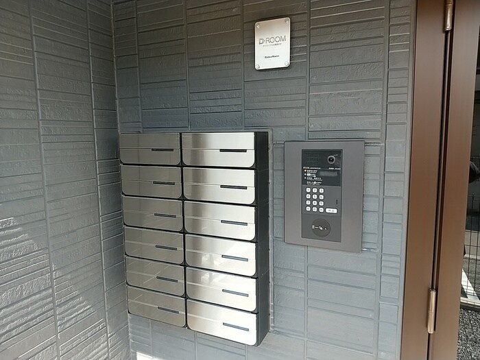 物件内観写真19　