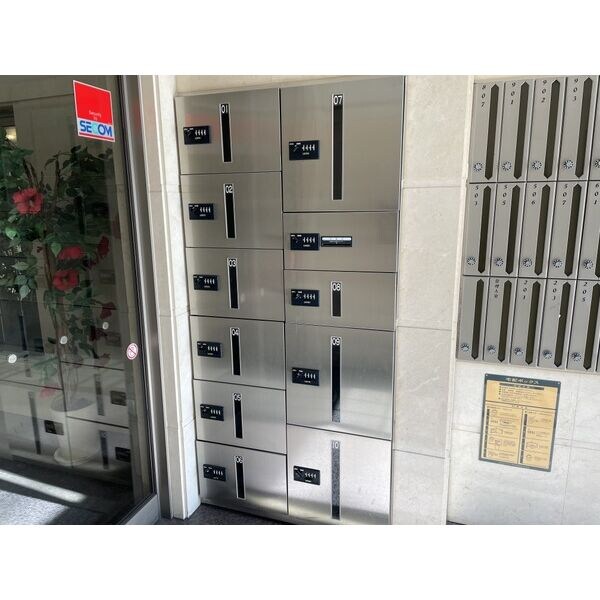 物件内観写真14　