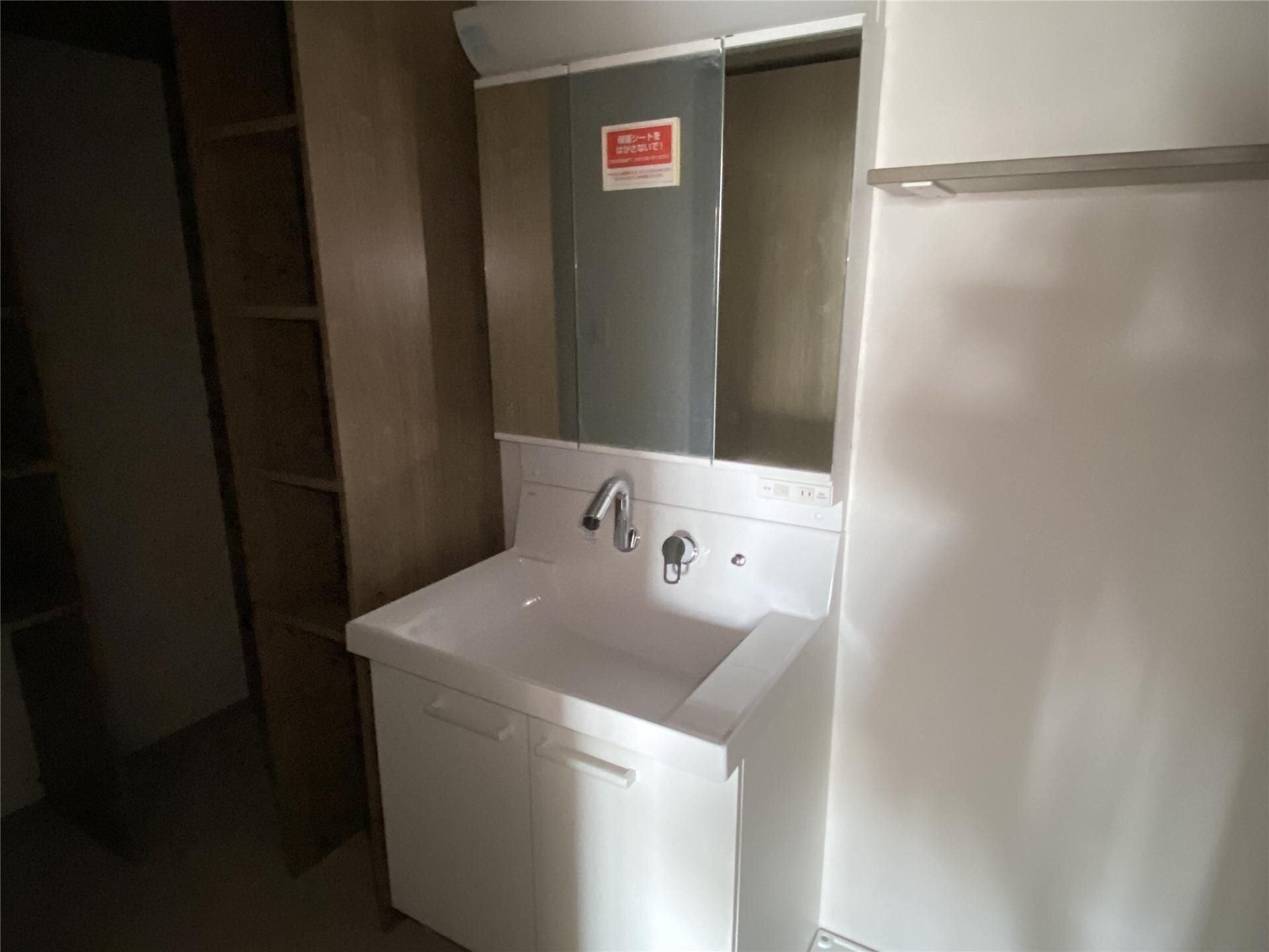 物件内観写真10　