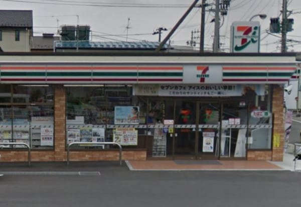周辺環境(セブンイレブン 仙台旭ケ丘2丁目店（347m）)