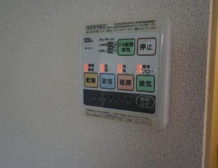 物件内観写真18　