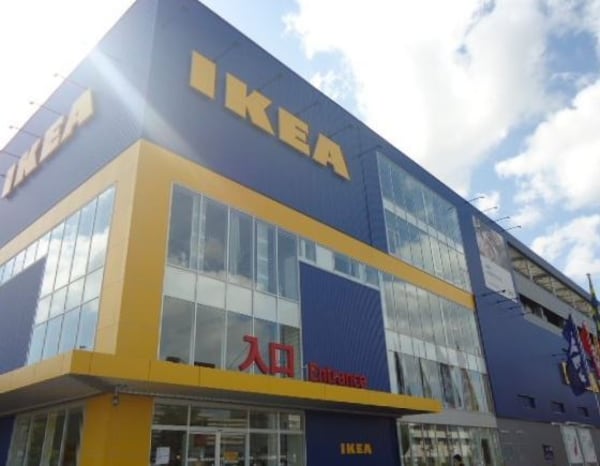 周辺環境(IKEA(イケア) 仙台店 1747m)