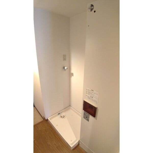 物件内観写真10　(洗濯防水パン)