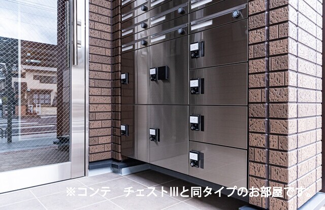 物件内観写真12　