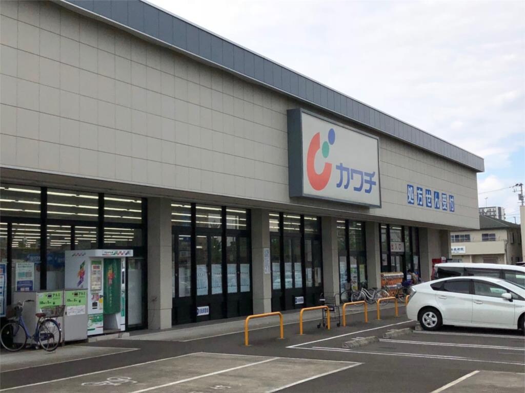 物件外観写真4　(カワチ薬品 あすと長町店（555m）)