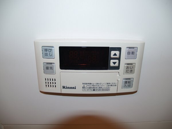 物件内観写真11　(イメージ)