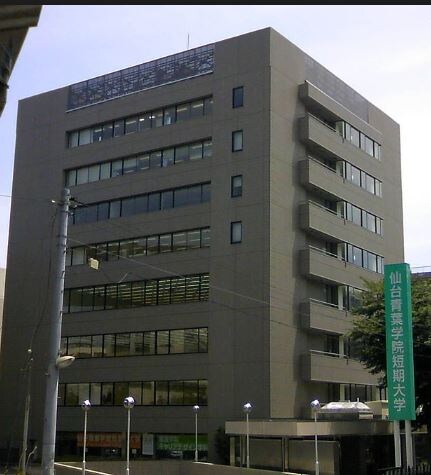 物件外観写真9　(仙台青葉学院短期大学中央キャンパス（370m）)