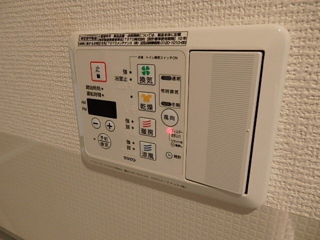 物件内観写真20　