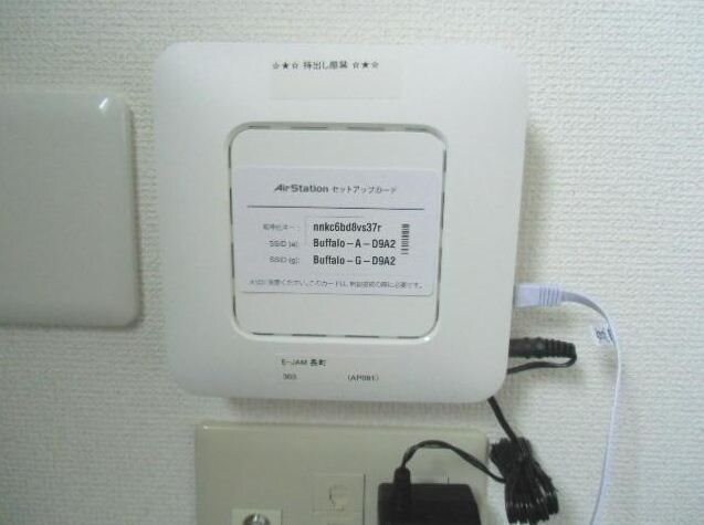 物件内観写真13　