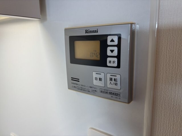 物件内観写真18　