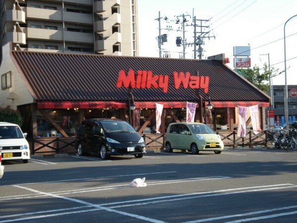 その他(ビッグボーイ仙台西中田店)