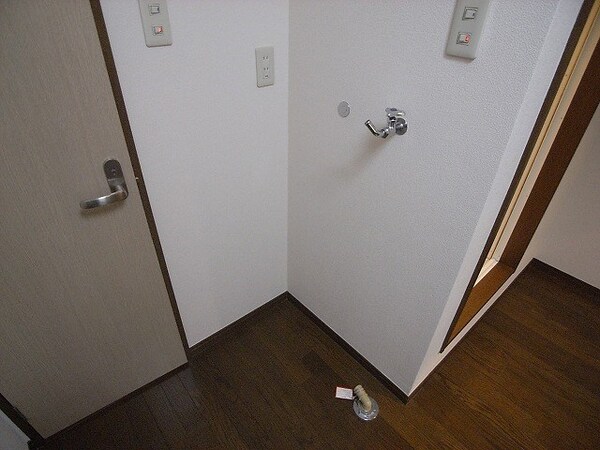 建物設備(洗濯機置場)