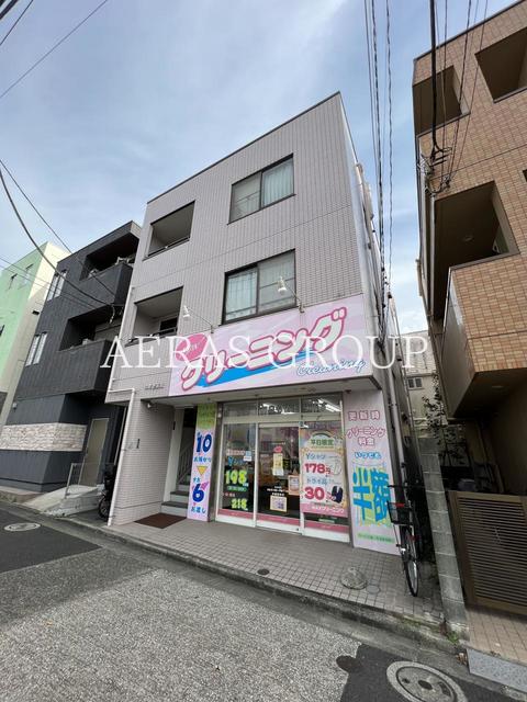 中町壱番館