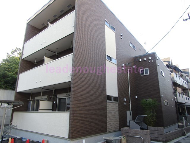 ラームーン