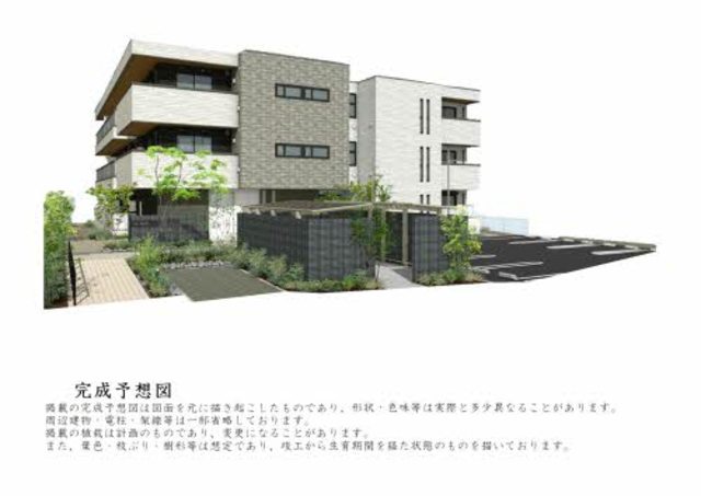 （仮称）鶴見区シャーメゾン浜2丁目PJ