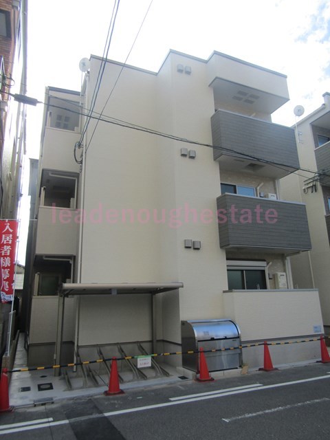 フジパレス今福西Ⅱ番館