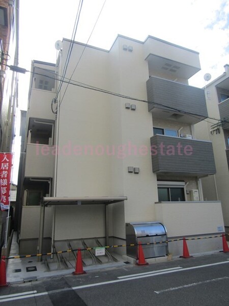 フジパレス今福西Ⅱ番館外観写真