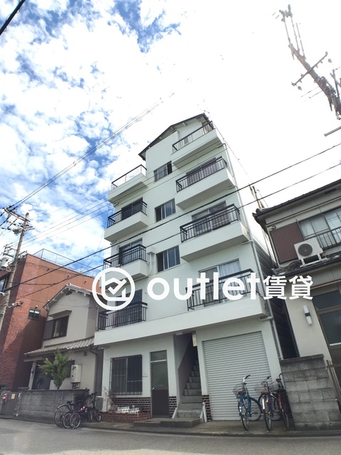 栄マンション