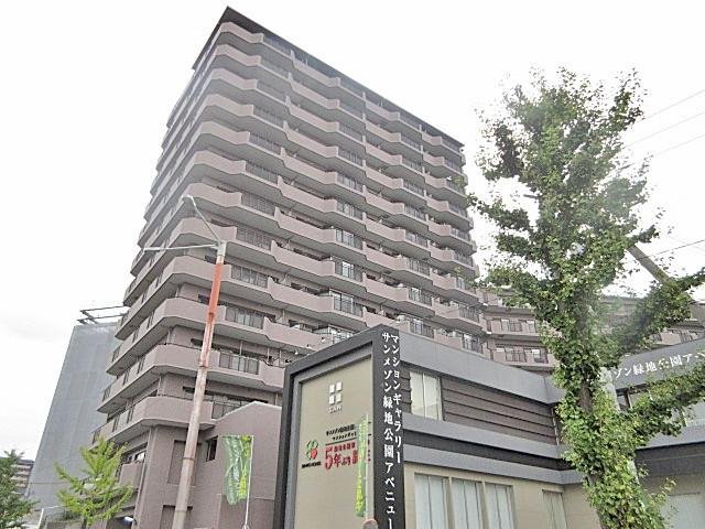 パインフィールド緑地公園
