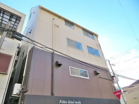 フェリーチェ北梅田外観写真