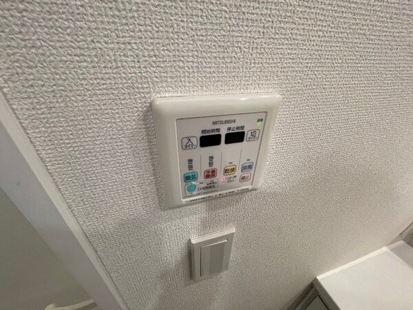 浴室乾燥機付きのお風呂です！快適に使えそうですね。