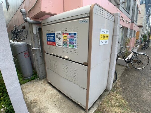 ゴミ置き場その他